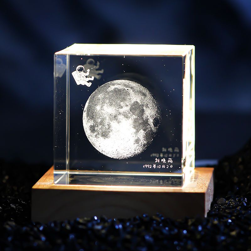 「私の月」 グリスターファンサービス